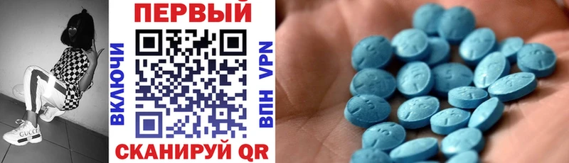 ссылка на мегу ТОР  Светлогорск  Amphetamine VHQ  где можно купить наркотик 