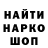 Первитин витя 4X ZaRte