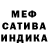 MDMA кристаллы Yulya Kravchenko