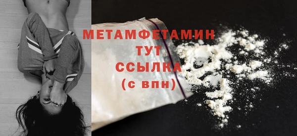 кокаин перу Баксан