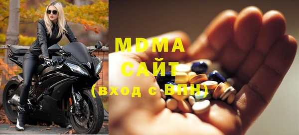 кокаин перу Баксан