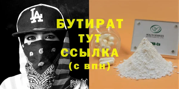 кокаин перу Баксан