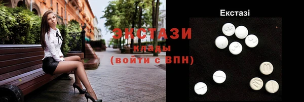 PSILOCYBIN Балахна