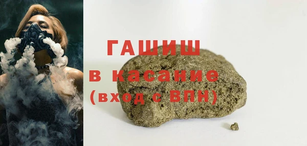 кокаин перу Баксан