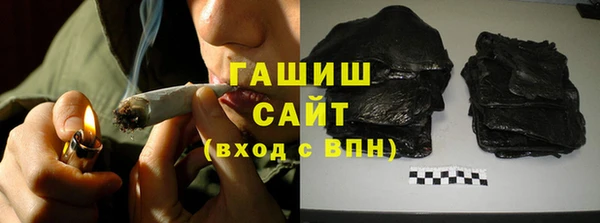 PSILOCYBIN Балахна