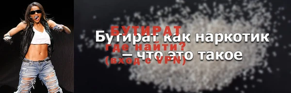 кокаин перу Баксан