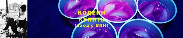 кокаин перу Баксан