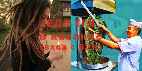 PSILOCYBIN Балахна