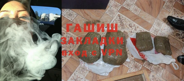 кокаин перу Баксан