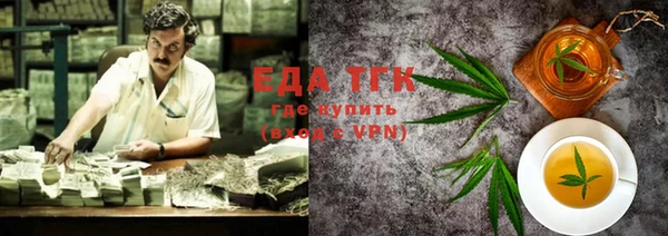 PSILOCYBIN Балахна