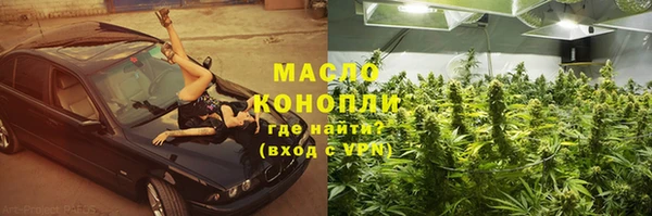 кокаин перу Баксан