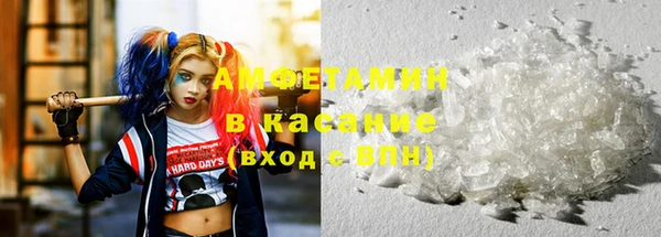 PSILOCYBIN Балахна