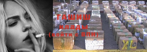 кокаин перу Баксан